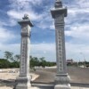 Cột đá ở Bà Rịa – Vũng Tàu bằng Đá Xanh Ninh Bình rẻ đẹp 45 Cột đá ở Bà Rịa – Vũng Tàu bằng Đá Xanh Ninh Bình rẻ đẹp